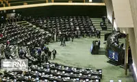 طرح مجلس برای مقابله با اقدام اخیر پارلمان اروپا