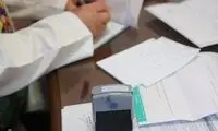 تعرفه جدید خدمات روانشناسی و مشاوره اعلام شد