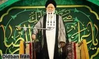 اظهار نظر تازه و خبرساز علم‌الهدی درباره جنگ غزه