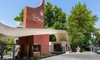 گزارش حراست دانشگاه الزهرا علیه دختر میرحسین موسوی