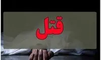 قتل پیرزن اهل ساری برای سرقت طلا