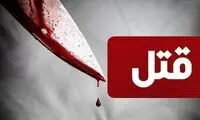 اولین عکس از قربانیان حادثه خونین در پرند