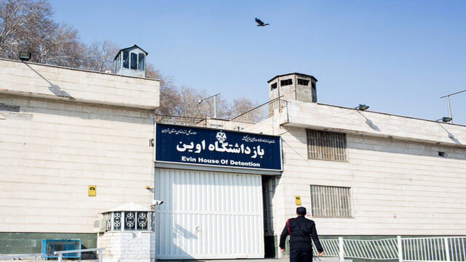 زندان اوین بعد از آتش‌سوزی به روایت 20:30
