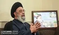 توصیه یک روحانی برای تبدیل زندان به دانشگاه!