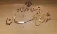 مجری برنامه «سمت خدا» مجبور به عذرخواهی شد
