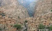 رویایی‌ترین زمین فوتبال ایران را در کردستان ببینید