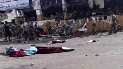 حمله به دانشکده افسری سوریه با ده‌ها کشته و زخمی