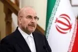 امتیازی که قالیباف در لحظات آخر از ترامپ گرفت