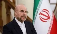 امتیازی که قالیباف در لحظات آخر از ترامپ گرفت