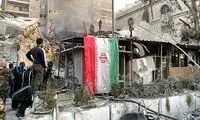 اکنون جهان به وقت ایران زندگی می‌کند!
