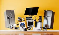 چگونه از اصل بودن لوازم برقی مطمئن شویم
