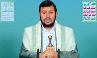 رهبر انصارالله: درد و رنج ملت فلسطین خیلی طولانی شد