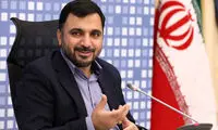توضیحات وزیر ارتباطات درباره حواشی «خیام»