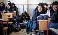 تصاویر نوستالژی از یک مدرسه دخترانه در دهه 70