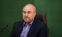 نطق خبرساز قالیباف درباره توییت امشب ترامپ در تلویزیون