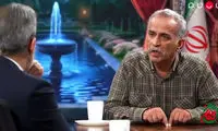 کارشناس صداوسیما: آریایی‌‌ها قاتل بودند!