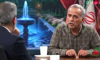 کارشناس صداوسیما: آریایی‌‌ها قاتل بودند!