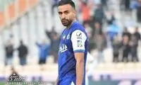 رکورد جدید به نام ارسلان مطهری ثبت شد