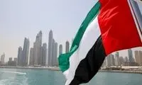 امارات آزادسازی دارایی‌های ایران را تکذیب کرد