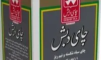 سرنوشت ۱۷ هزار تن چای دبش موجود چه شد؟