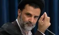 پخش تقطیع‌شده‌ی نامه‌های رهبر انقلاب در صداوسیما