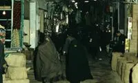 ۶۰ سال پیش با یک تومان چه چیزهایی می‌شد خرید؟