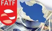 پول زوری که به خاطر نبود FATF می‌پردازیم