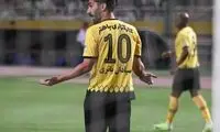 آخرین خبر از شایعه بازداشت بازیکنان سپاهان