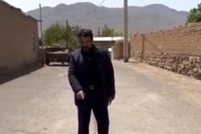عجیب‌ترین مرز بین استانی در ایران