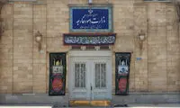 وزارت خارجه ایران اقدام تروئیکای اروپایی را تحریک‌آمیز خواند