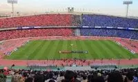 تصویری از پیامک یک تجمع دخترانه وایرال شد