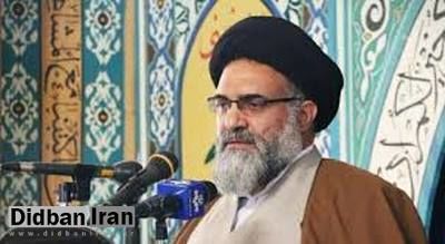 تعبیر عجیب امام جمعه یاسوج از فضای مجازی 