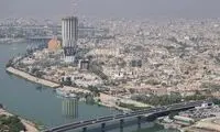 تصویری از بغداد که کاربران را به اشتباه انداخت!