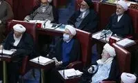 دو نکته درباره حضور روحانی در نشست خبرگان