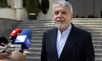 دعوت تلویزیون از همه ایرانیان برای بازگشت به کشور