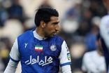 برگی دیگر از هنر مدیران استقلال رو شد!