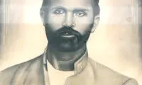 امین محله پامنار چه کسی بود؟