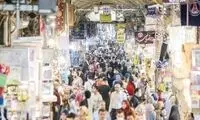 دیوار و شیپور را ببندید، مشکل گرانی حل می شود؟