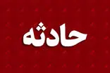 حادثه مرگبار در شرکت دماوند انرژی عسلویه