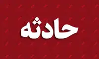 حادثه مرگبار در شرکت دماوند انرژی عسلویه