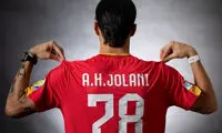 محشرترین گلِ سالِ ایران را جولانی زد!