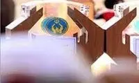 میزان مستمری مددجویان کمیته امداد در 1402