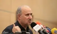 آمریکا کوتاه آمد؛ خبر خوش به فوتبال ایران رسید