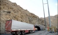 اظهارنظر تازه درباره شغل احتمالی جاسوسان موساد