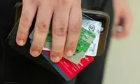 مجازات اجاره کارت بانکی مشخص شد