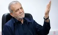 چند نکته در حکم خبرسازی که پزشکیان صادر کرد
