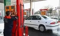 هشدار درباره کیفیت بنزین و افزایش خرابی خودروها