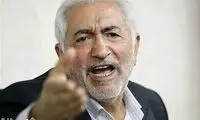 غرضی: پول خرید سیسمونی را از کجا آورده ای؟