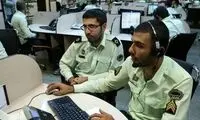 سامانه پیامکی پلیس راه‌اندازی شد