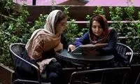 عکس سه زنِ متفاوت در یک کافه وایرال شد